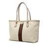 Gucci Medium GG Supreme Ophidia Tote Secondhand