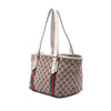 Gucci GG Canvas Jolicoeur Tote Secondhand