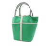Hermès Toile Goeland and Swift Cargo Picotin Lock 18 Secondhand