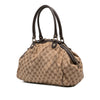 Gucci GG Canvas Sukey Sachel Secondhand