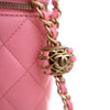 Chanel Small Quilted Lambskin Pearl Crush Vanity Case with Chain Secondhand