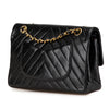 Secondhand Chanel Medium Classic Chevron Lambskin Double Flap