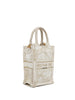 Dior Mini Jardin D'Hiver Vertical Book Tote Secondhand