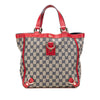 Secondhand Gucci GG Canvas Abbey D Ring Tote