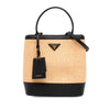 Prada Medium Saffiano Trimmed Paglia Panier Bag Secondhand