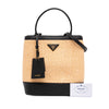 Prada Medium Saffiano Trimmed Paglia Panier Bag Secondhand