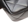 Chanel Mini Crumpled Glazed Lambskin Flap Secondhand