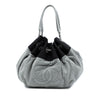 Chanel Lambskin Stretch Spirit Cabas Tote Secondhand