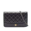 Chanel Quilted Aged Calfskin Gabrielle Wallet On Chain Secondhand