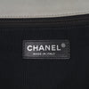 Chanel Large Iridescent Calfskin Chic Quilt Flap Secondhand