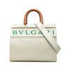 Bvlgari Casablanca Apres Tennis Perforated Calfskin Satchel Secondhand