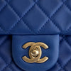 Chanel Mini Rectangular Classic Lambskin Pearl Crush Single Flap Secondhand