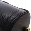 Louis Vuitton Epi Papillon Trunk Secondhand