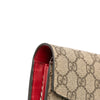 Gucci GG Supreme Dionysus Chain Wallet Secondhand