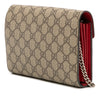 Gucci GG Supreme Dionysus Chain Wallet Secondhand