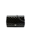Chanel CC Quilted Patent Striated Flap Clutch with Chain Secondhand