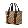 Gucci GG Canvas Jolicoeur Handbag Secondhand