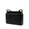 Chanel Chevron Lambskin Reissue 2.55 Frame Crossbody Secondhand