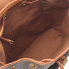 Louis Vuitton Monogram Mini Montsouris Secondhand