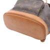 Louis Vuitton Monogram Mini Montsouris Secondhand