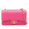 Chanel Mini Rectangular Classic Chevron Lambskin Single Flap Secondhand