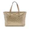 Gucci Medium GG Imprime Tote Secondhand