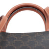 Celine Small Triomphe Coated Canvas Vertical Cabas Tote Secondhand