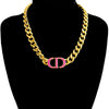 Dior Gold Plated Lacquered CD Logo Chain Necklace Secondhand