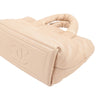 Chanel Small Lambskin Coco Cocoon Reversible Tote Secondhand