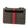 Gucci GG Supreme Kaleido Bee Crossbody Secondhand