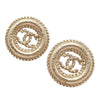 Chanel Gold Plated CC Twisted Round Push Back Earrings Secondhand