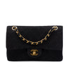 Chanel Small Classic Suede Double Flap Secondhand