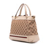 Gucci Small GG Canvas Web Mayfair Satchel Secondhand