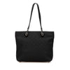 Secondhand Gucci GG Canvas Eclipse Tote