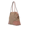 Secondhand Gucci Medium GG Canvas Bree Dome Tote