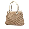 Gucci GG Canvas Sukey Tote Secondhand