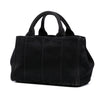 Prada Small Canvas Canapa Bijoux Satchel Secondhand