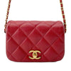 Chanel Mini Quilted Calfskin Nailed CC Flap Secondhand
