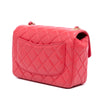 Chanel Mini Square Classic Lambskin Casino Royale Charms Single Flap Secondhand