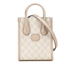 Gucci Mini GG Supreme Interlocking G Satchel Secondhand