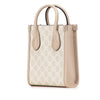 Gucci Mini GG Supreme Interlocking G Satchel Secondhand