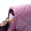 Chanel Small CC Quilted Caviar Flap Secondhand