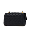 Chanel Mini Rectangular CC Quilted Satin Flap Secondhand