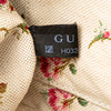 Gucci GG Supreme Web Neo Vintage Crossbody Secondhand