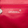 Chanel CC Quilted Suede Kiss Lock Handbag Secondhand