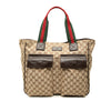 Gucci GG Canvas Web Double Pockets Tote Secondhand