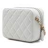 Chanel CC Quilted Lambskin Pearl Crush Camera Bag Secondhand