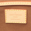 Louis Vuitton Monogram Montsouris PM Secondhand