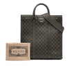 Gucci Medium GG Supreme Ophidia Satchel Secondhand