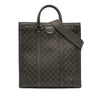 Gucci Medium GG Supreme Ophidia Vertical Tote Secondhand